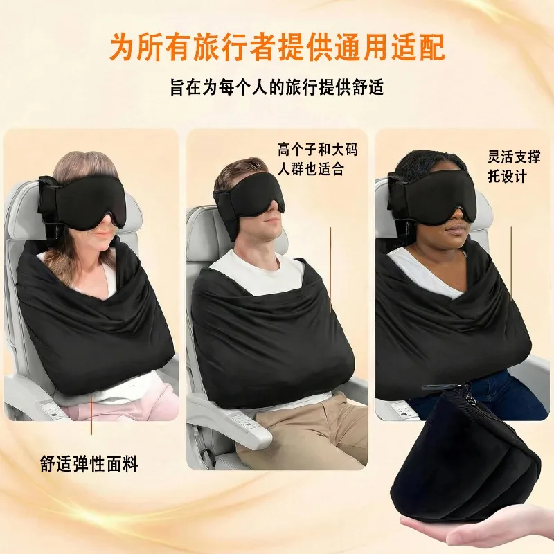 ระบบรองรับการนอนหลับบนเครื่องบ - Travel Accessories India บทวิจารณ์และราคา