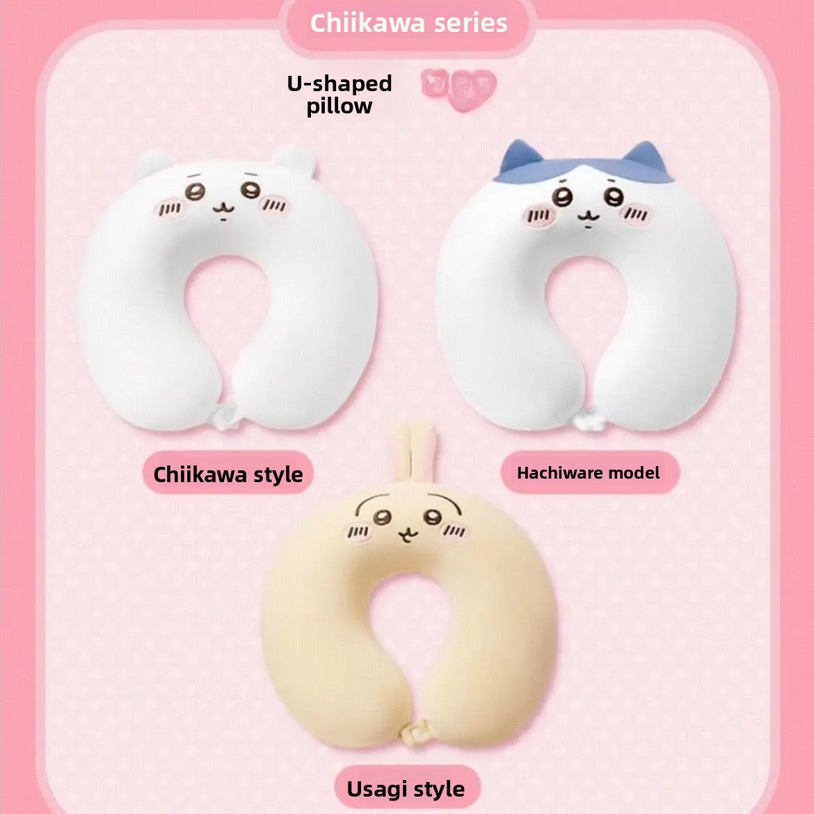 หมอนรองคอสำหรับเดินทาง Chiikaw - Travel Accessories Ideas บทวิจารณ์และราคา