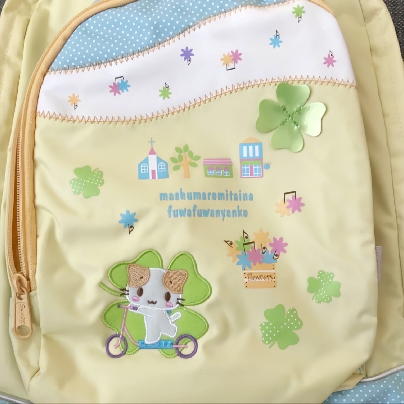 กระเป๋าเป้แมวฟูฟ่องน่ารัก Masy - Luggage Cover Protector บทวิจารณ์และราคา